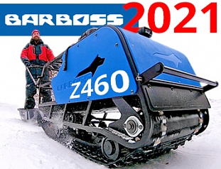 Barboss Z460 Standard 2021